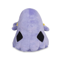 Authentic Pokemon Center Plush Pokemon fit Swalot 13cm 
